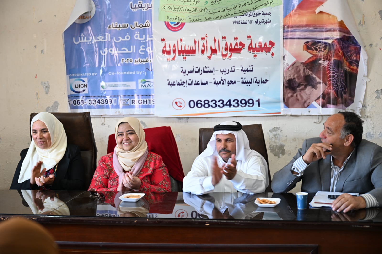 لقاء تثقيفي عن التغيرات المناخية في ملتقى أهل مصر للمرأة بالعريش